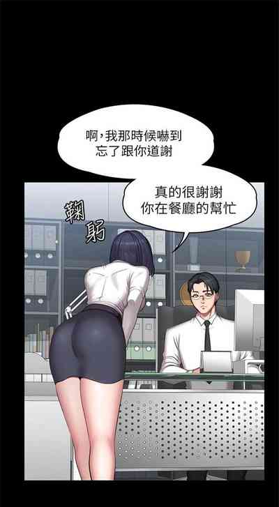 第331頁圖