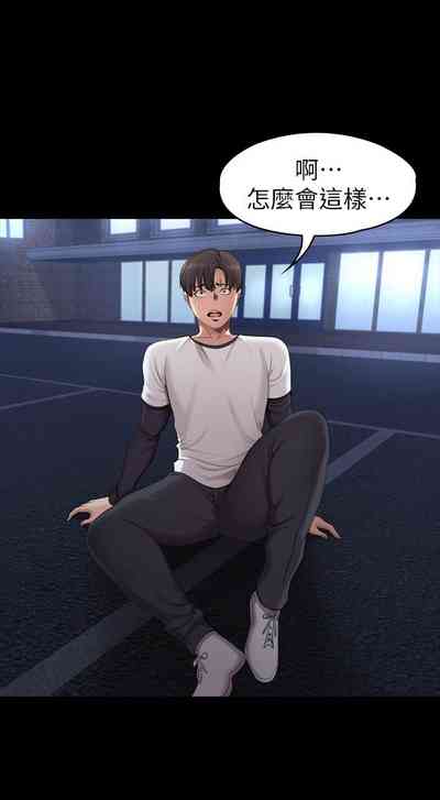 第347頁圖
