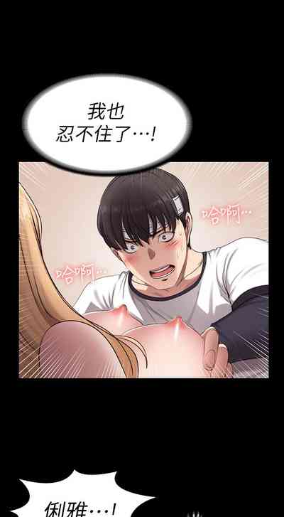 第359頁圖