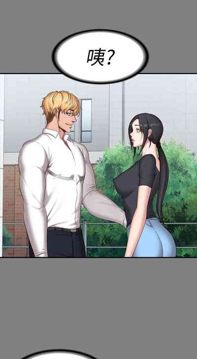 第451頁圖