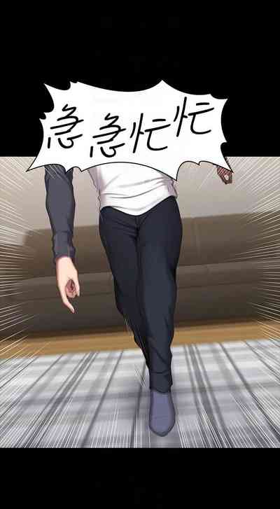 第471頁圖