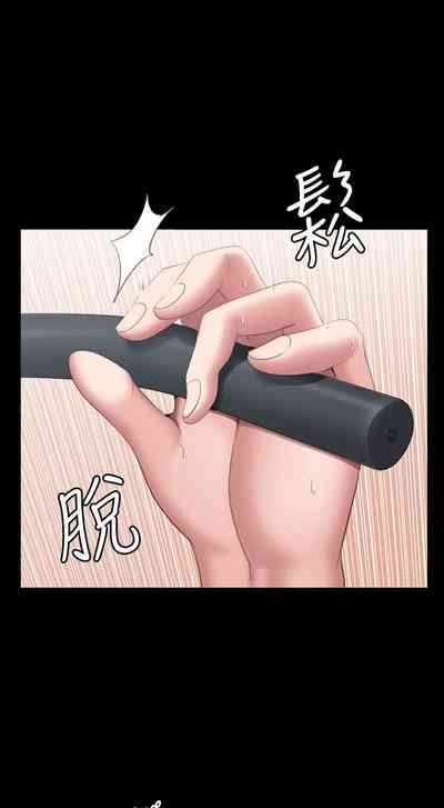 第487頁圖