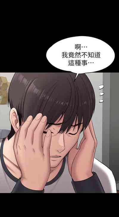 第563頁圖