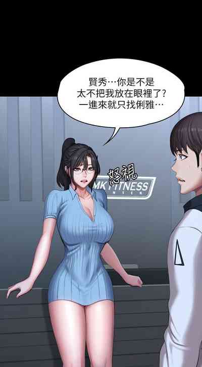 第579頁圖