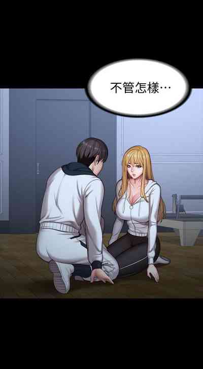 第583頁圖