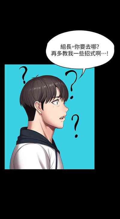 第587頁圖