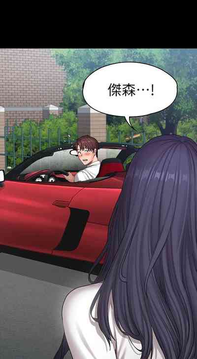 第591頁圖