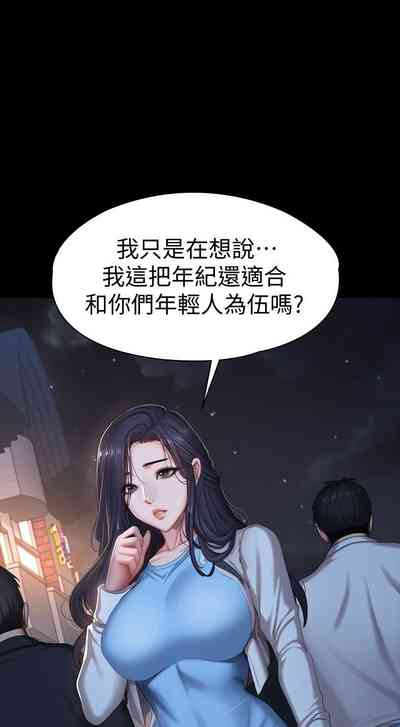 第595頁圖