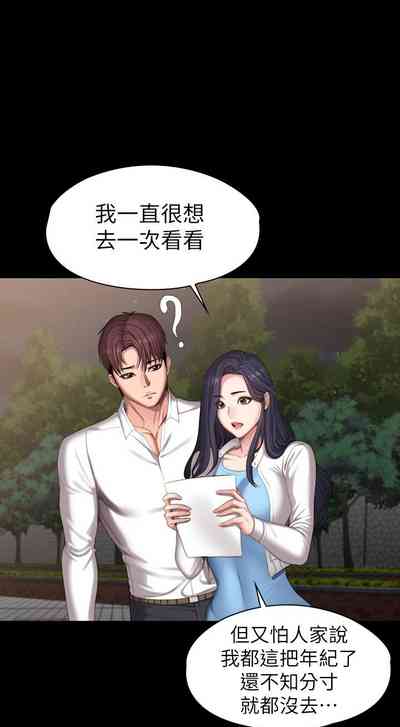 第599頁圖