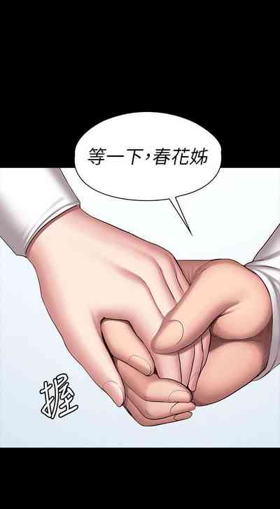 第603頁圖
