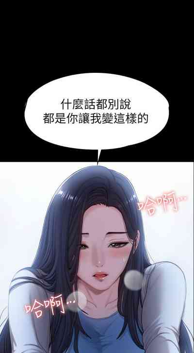 第607頁圖