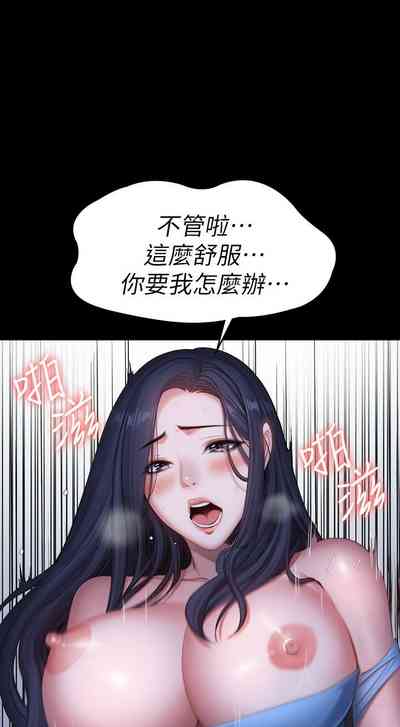第611頁圖