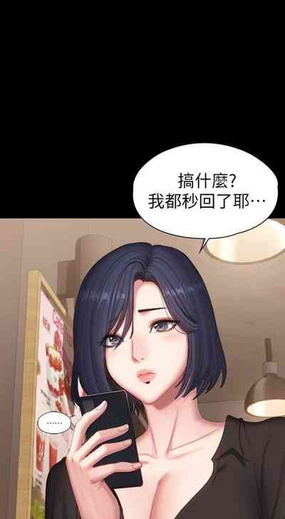 第623頁圖