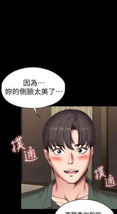 第635頁圖