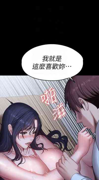 第643頁圖
