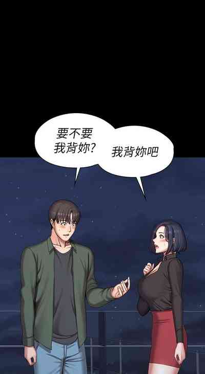第647頁圖