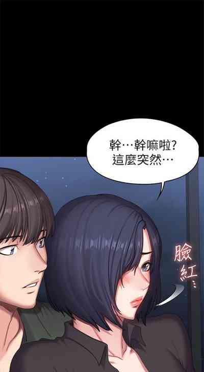第651頁圖