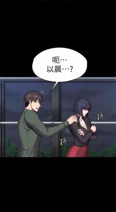 第655頁圖