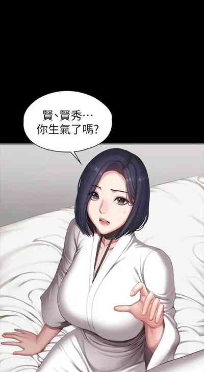 第683頁圖