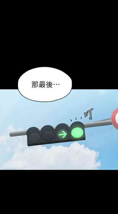 第715頁圖
