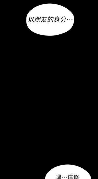 第719頁圖