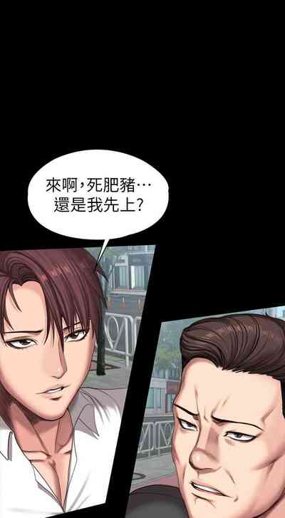 第731頁圖