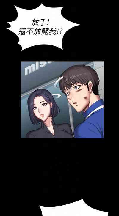 第743頁圖