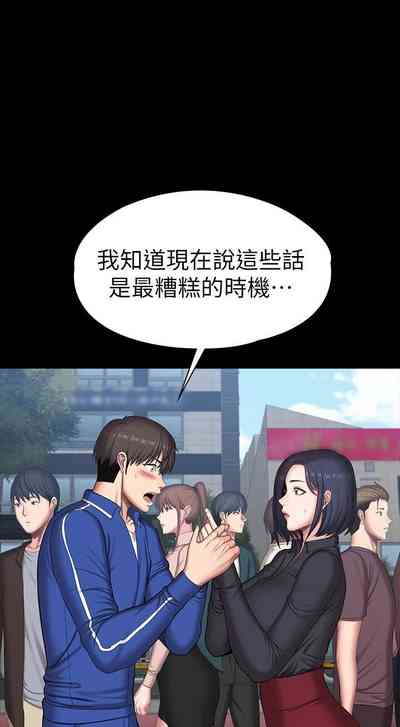 第747頁圖