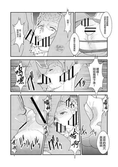 第15頁圖