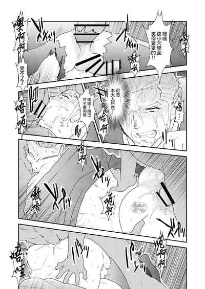 第23頁圖