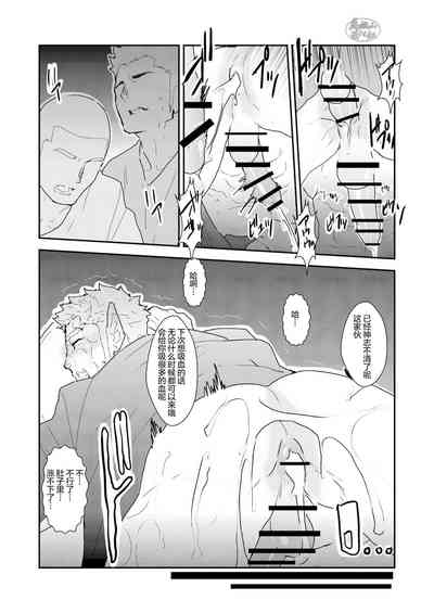 第27頁圖