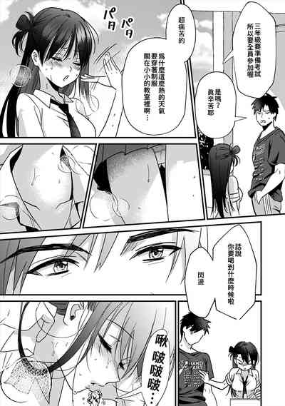 第103頁圖