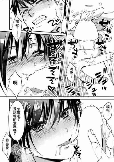第131頁圖