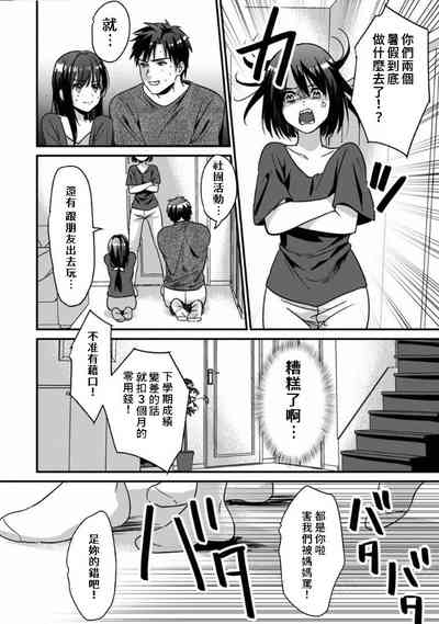 第135頁圖
