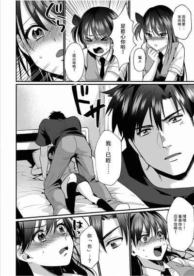 第159頁圖