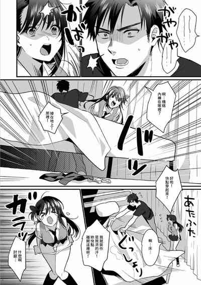 第183頁圖