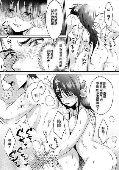 第75頁圖