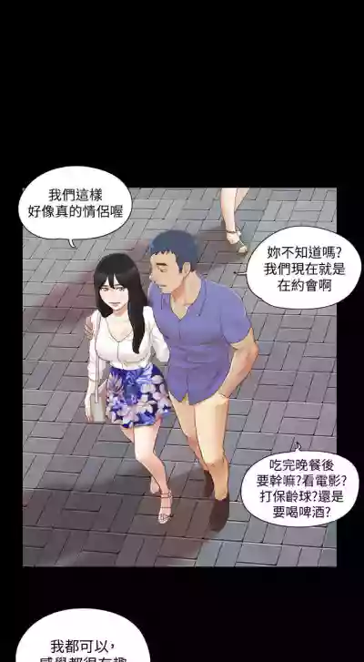 第111頁圖