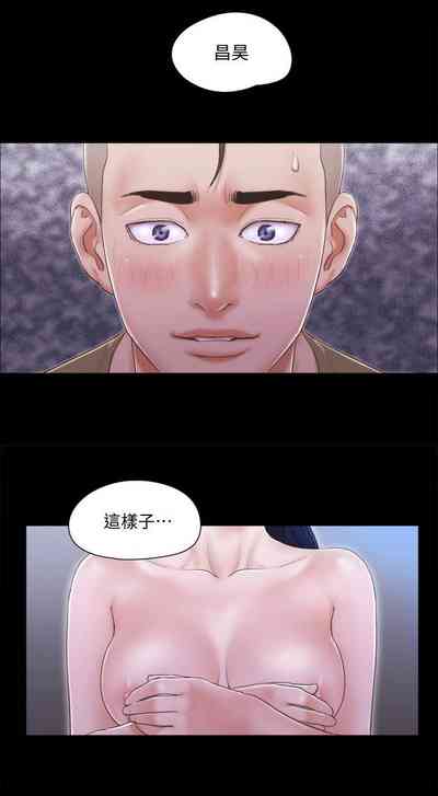 第119頁圖