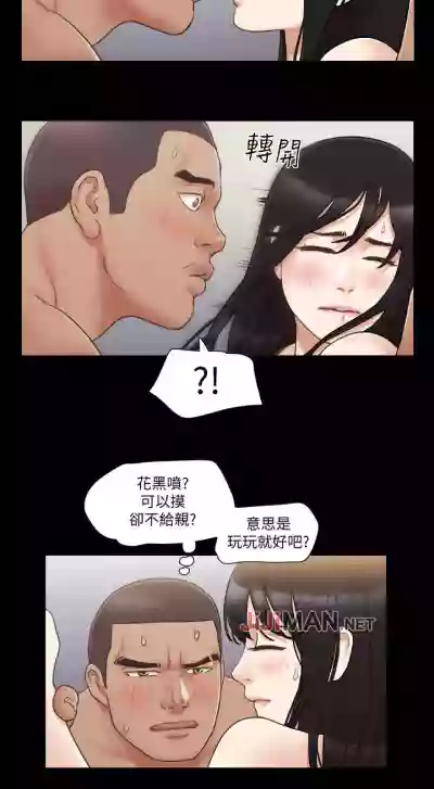 第191頁圖