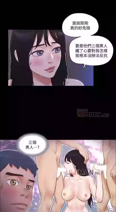 第199頁圖
