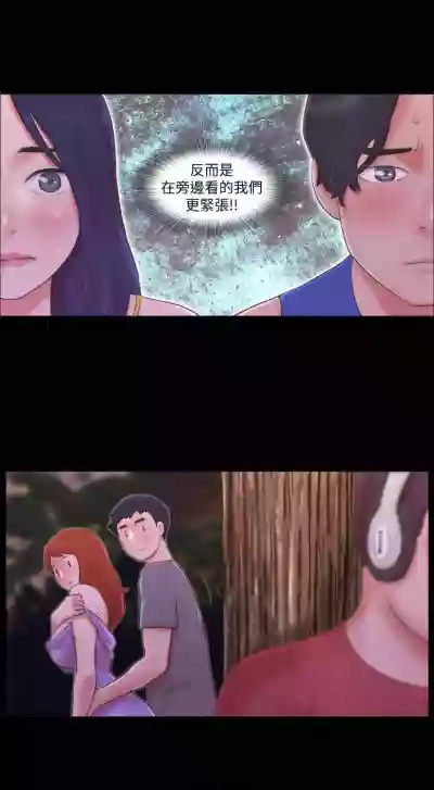第231頁圖
