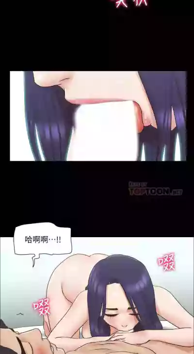 第255頁圖