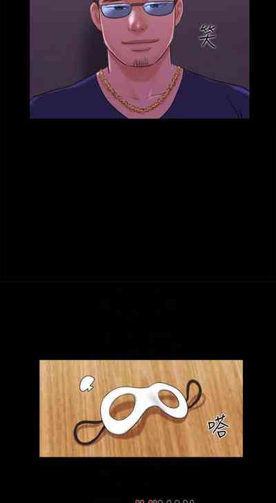 第263頁圖