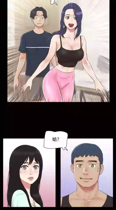 第267頁圖