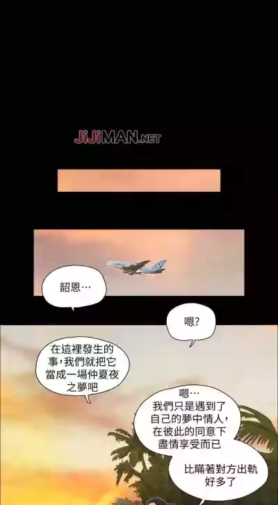第55頁圖