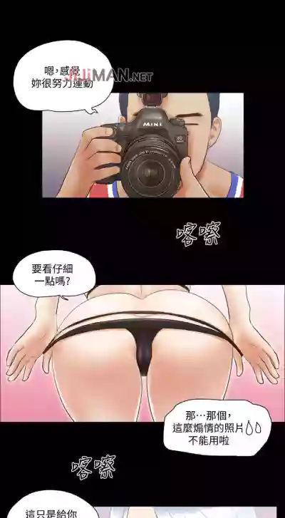 第59頁圖