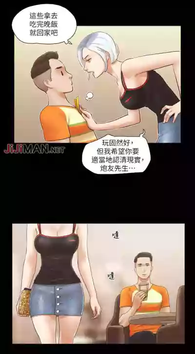 第67頁圖