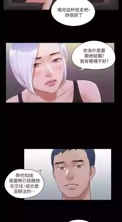 第87頁圖