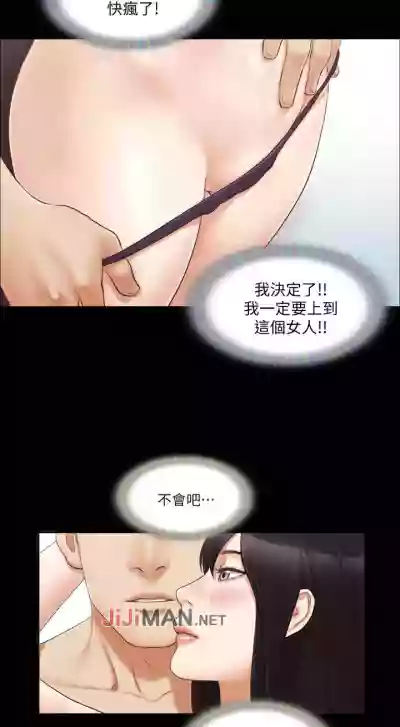 第95頁圖